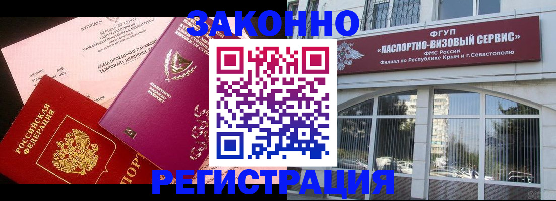 форма 3 в Михайлове